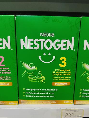 нестожен смесь: Детское молочное питание Nestlé NESTOGEN 3 PREMIUM, 600 г - Возраст — 1