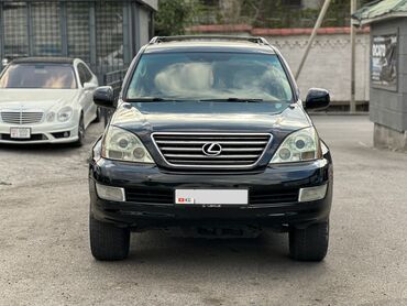 лексус rx 330 новый цена: Lexus GX: 2006 г., 4.7 л, Автомат, Газ, Внедорожник