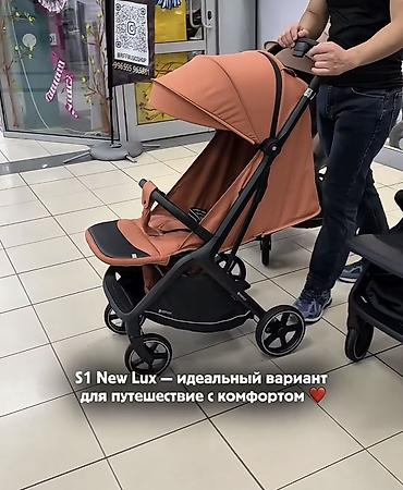коляски детские новые: Коляска, Б/у — 1