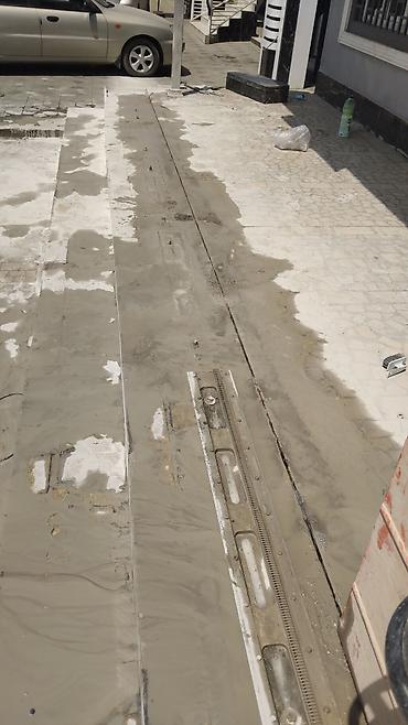 Резка: Резка, Алмазная резка — 5