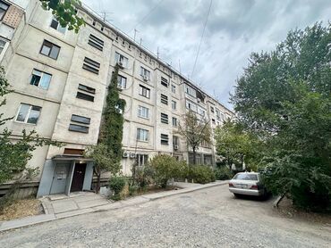 Продажа квартир: 1 комната, 39 м², 4 этаж, Евроремонт