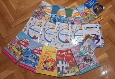 cipelice za devojčice: Prodajem polovne knjige za 2. razred. Ocuvane u odlicnom stanju. Uz