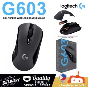 Компьютерные мышки: Игровая беспроводная мышь Logitech G603 LIGHTSPEED - Технология