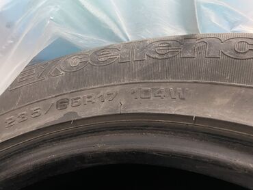 Шины: Продаю шины 235/65R/17
4 шт
Лето
