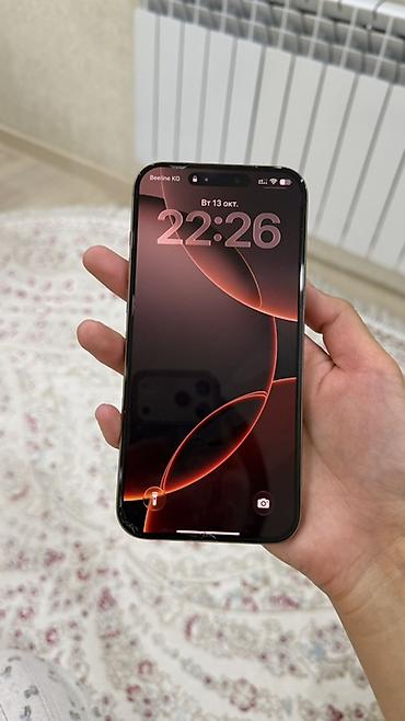 Продается iPhone 16 pro max, 512 гб, аккумулятор 88%, не вскрывался