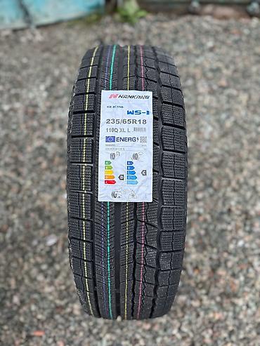Шины: Шины 235 / 55 / R 19, Зима, Новый, Англия, Toyo — 20