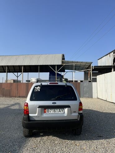 зеркало ниссан патфайндер: Ford Maverick: 2003 г., 2 л, Механика, Бензин, Универсал