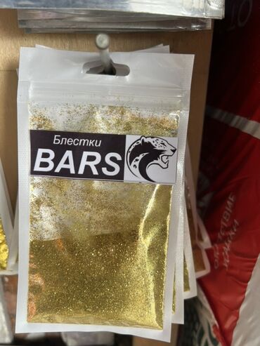 набор для творчества: Набор блесток BARS различных цветов, предназначенных для декоративных