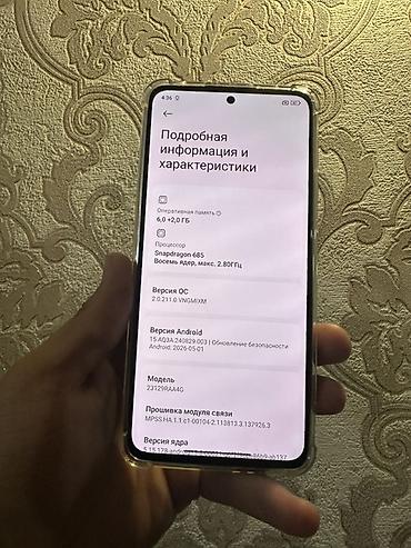 sim: Redmi, Redmi Note 13, Б/у, 128 ГБ, 2 SIM — 2