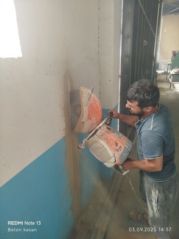 мастер по кондиционеру: Beton kəsmə xidməti - Divar, döşəmə və tavanlarda dəqiq xəttli