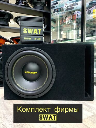 колонки автомобильные: Сабвуфер в сборе на фирменных компонентах SWAT 🟡Динамик серии Master