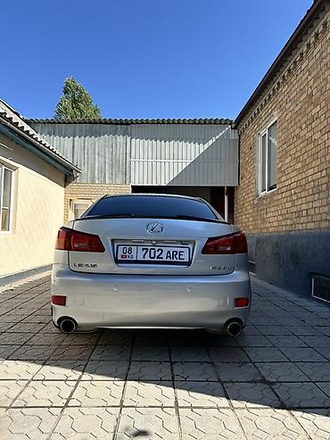 x pipe: Lexus IS: 2006 г., 2.5 л, Автомат, Бензин, Седан — 3