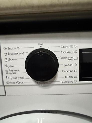 hoffmann kondisioner: Hoffmann VSL-6100W paltaryuyan maşın - Ön yükləməli, kompakt korpus – — 4