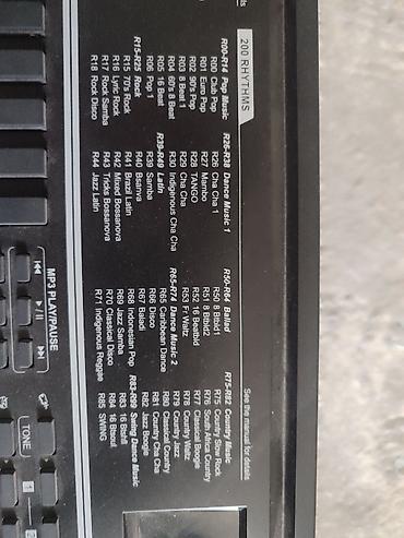 native instruments: Цифровой синтезатор 61 клавиш 200 тон 200 ритмов 80 мелодии зарядка — 3