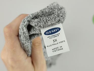tuniki hm: Old Navy, Tunika damska, rozmiar 3XL — 4