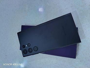 philips xenium 9@9q: Samsung Galaxy S23 Ultra — 3