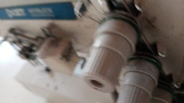 dikiş: Tikiş maşını Elektromexaniki, Ünvandan götürmə