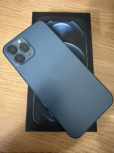 IPhone 12 Pro Max, Б/у, 256 ГБ, Pacific Blue, Коробка