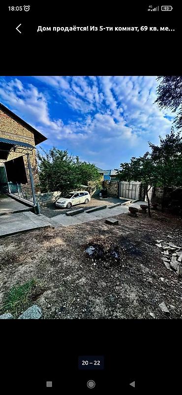 Продажа коттеджей и домов: Продается или Сдается дом с придомовой территорией в живописном месте — 15