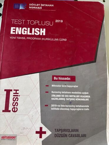 ingilis dili: İngilis dili 11-ci sinif, 2019 il, Ünvandan götürmə