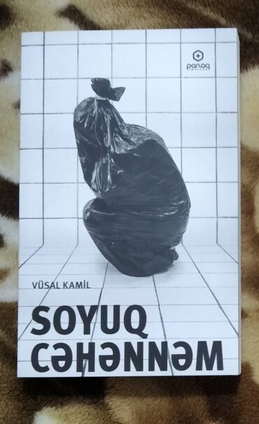 İnformatika: Kitab əla vəziyyətdədir Vüsal Kamil soyuq cəhənnəm