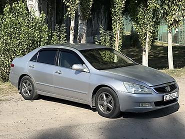 eado ev: Honda Inspire: 2003 г., 3 л, Автомат, Бензин, Седан — 2
