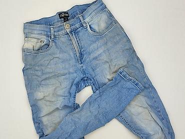 used stuff: UP2Fashion, Jeansy damskie, rozmiar XS — 1