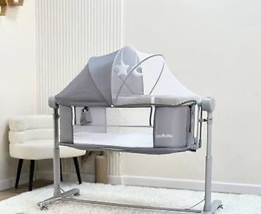 Балдар эмереги: Детская прикроватная колыбель Coolbaby с москитной сеткой Покупали за — 1