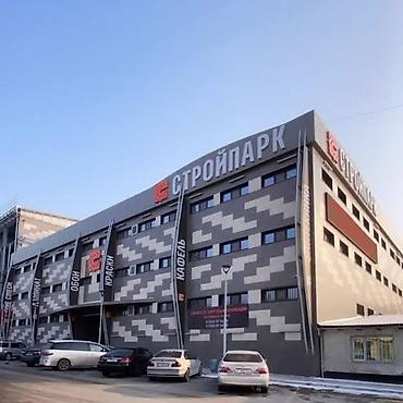 карадарь: Продажа бутиков В торговом центре, 40 м², 3 этаж — 1