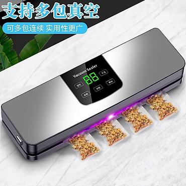 купить пакеты для вакуума: Вакуумный упаковщик Vacuum Sealer — компактный прибор для герметичной — 1