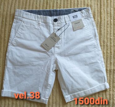 kaput new yorker: Shorts M (EU 38), color - White