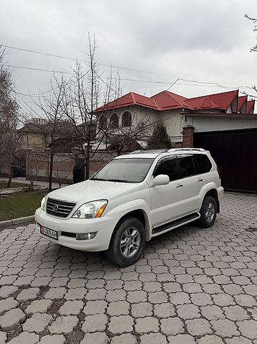 Lexus: Lexus GX: 2004 г., 4.7 л, Автомат, Газ, Внедорожник — 5