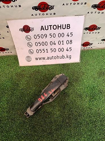 Ручка двери задняя левая для Volkswagen Golf Mk4 Wagon (универсал) at lalafo.kg Ручка двери задняя левая для Volkswagen Golf Mk4 Wagon (универсал)
