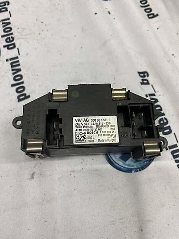 iphone 7 polovan cena: ELEKTRONIKA REOSTAT ZA VOLKSWAGEN PASSAT B7 - 3C0907521F | — 2