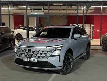 матор на уаз: Changan CS75 Plus: 2026 г., 1.6 л, Автомат, Бензин, Кроссовер — 1