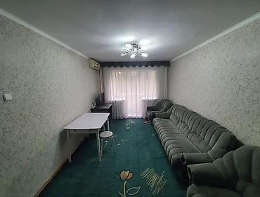 Батирлер: 3 бөлмө, Бишкек Парк СБ Кыймылсыз мүлк агенттиги, Балдарсыз түгөйлөргө, 1 жылдан баштап, 1 айдан баштап, 6 айдан баштап, Толугу менен эмереги бар — 2