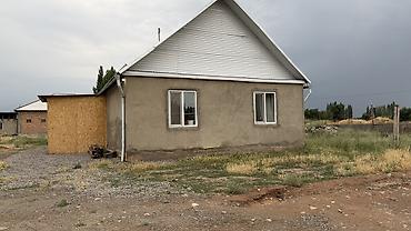 Продажа дач: 🏡🚨 ШАШЫЛЫШ САТЫЛАТ! 🚨🏡 ✨ 8 сотых жери бар, 4 бөлмөлүү ыңгайлуу үй — 12