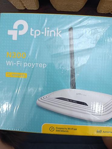 dtf printer: Продам WI-FI роутер tp-link TL-WR 841 N скорость до 300 Мбит/с — 3