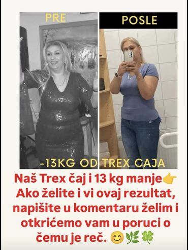 Čaj, kafa, pića: 🍃 trex čaj – prirodni saveznik u mršavljenju! 🍵 zaboravi na nadutost — 6