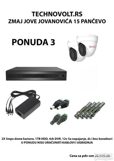 hidrogel folija za telefon cena: KompletVideoNadzorDVCmpxkamereKompletVideoNadzorDVCmpxkamerePONUDABRsa
