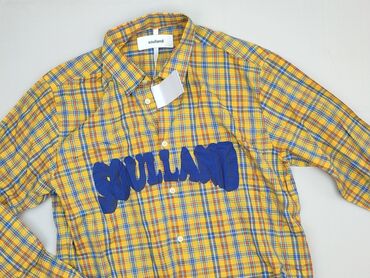 cropp piżamy: Сорочка для чоловіків, L, Soulland, стан - Ідеальний