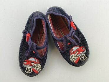 sandały dla dziewczynki rozmiar 25: Slippers 25, Used