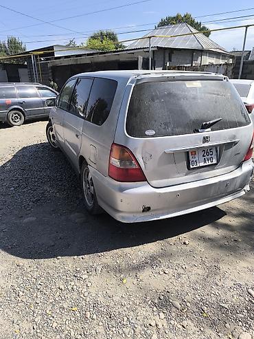 коробка газ 53: Honda Odyssey: 2000 г., 2.3 л, Автомат, Бензин, Универсал — 4