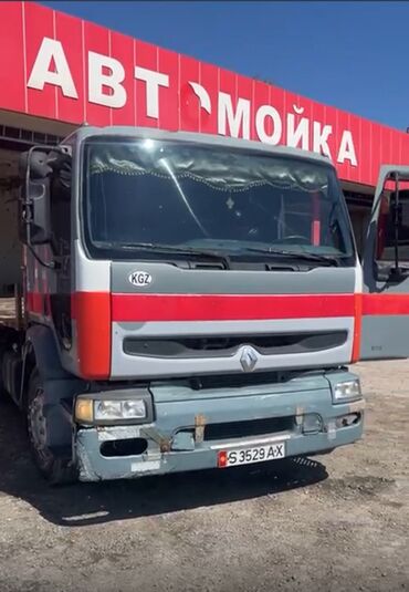 лазерный уровень цены в бишкеке: Фура, По городу, По региону, без грузчика