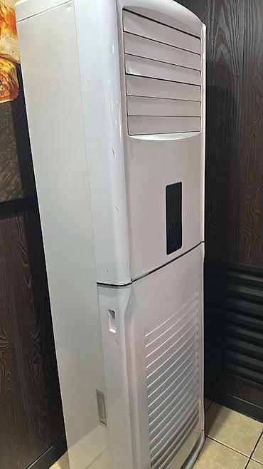aircool: Ремонт кондиционеров Заправка кондиционеров Профилактика кондиционеров — 3