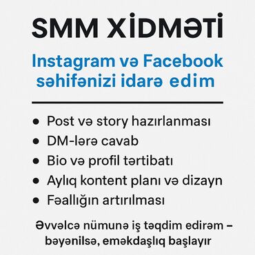 elanları tap az: SMM menecer. 19