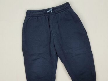 krótkie spodenki reebok: Sweatpants, Rebel, 2-3 years, 98, condition - Good