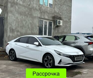 Hyundai: Hyundai Avante: 2020 г., 1.6 л, Автомат, Газ, Седан