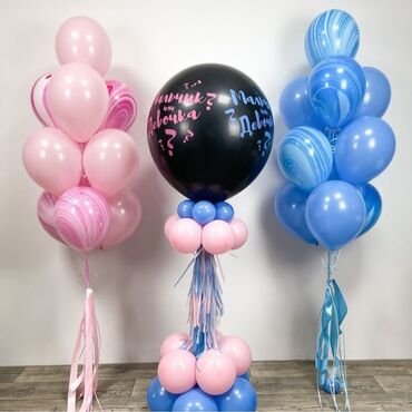 Шары: Услуга шарики Гелевые Шарик на заказ Оформление для мероприятий — 18