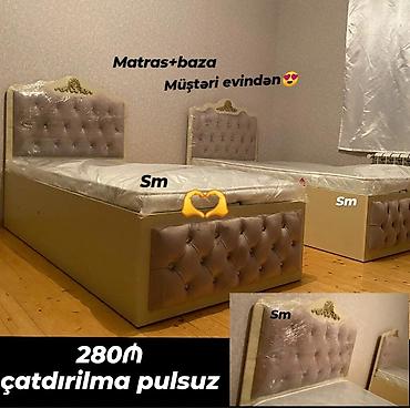 çarpayı: Çarpayı yeni — 1